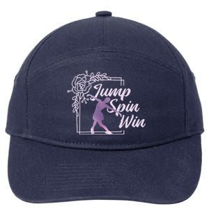 Figure Skating Jump Spin Win 7-Panel Snapback Hat