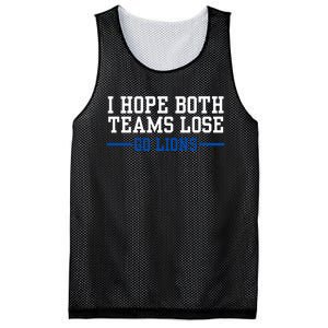 Funny I Hope Both Teams Lose Go Lions Mesh Reversible Basketball Jersey Tank