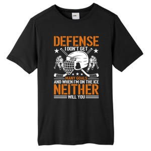 Funny Ice Hockey Defense Player Gift Sport Game Player Gift Tall Fusion ChromaSoft Performance T-Shirt