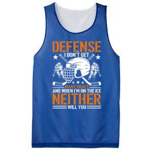 Funny Ice Hockey Defense Player Gift Sport Game Player Gift Mesh Reversible Basketball Jersey Tank