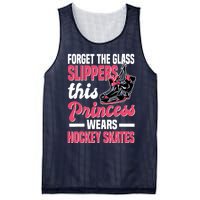 Funny Ice Hockey Girl This Princess Wears Hockey Skates Mesh Reversible Basketball Jersey Tank