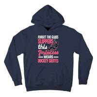 Funny Ice Hockey Girl This Princess Wears Hockey Skates Tall Hoodie