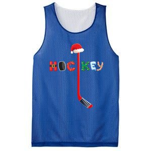 Funny Ice Hockey Stick Christmas Santa Lights Xmas Funny Gift Mesh Reversible Basketball Jersey Tank