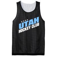 Funny Ice Hockey Player Gift For Utah Hockey Mesh Reversible Basketball Jersey Tank