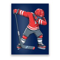 Funny Ice Hockey Dab Apparel, Dabbing Player Poster