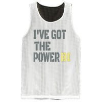 Funny I Have Got The Power Bi Great Mesh Reversible Basketball Jersey Tank