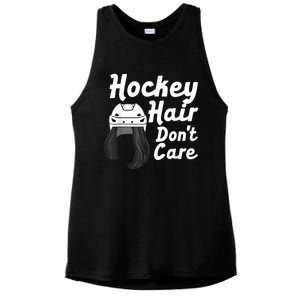 Funny Ice Hockey For Women Girls Field Hockey Helmet Hair Ladies PosiCharge Tri-Blend Wicking Tank