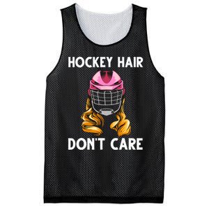 Funny Ice Hockey For Girls Wo Hockey Sport Player Helmet Mesh Reversible Basketball Jersey Tank