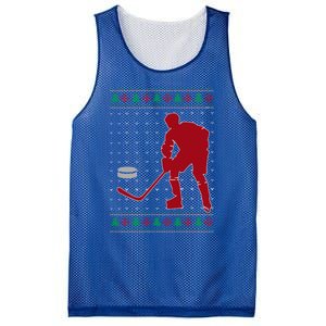 Funny Ice Hockey Christmas Pajama Hockey Player Xmas Holiday Cute Gift Mesh Reversible Basketball Jersey Tank