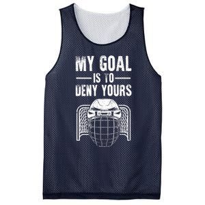 Funny Ice Hockey Goalie Design Hockey Player Mesh Reversible Basketball Jersey Tank