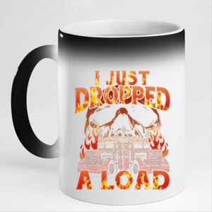 Funny I Just Dropped A Load 11oz Black Color Changing Mug