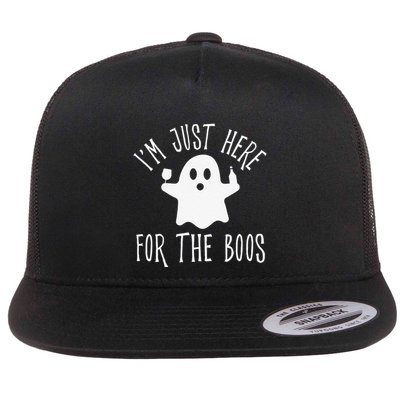 Funny Im Just Here For The Boos Cute Drinking Squad Halloween Flatbill Hat