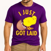 Funny I Just Got Laid Cooling Performance Crew T-Shirt