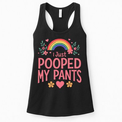 Funny I Just Pooped My Pants Humor Meme Funny Adult Joke Womens Tank Top