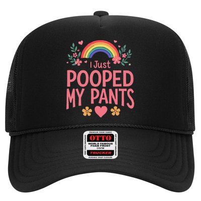 Funny I Just Pooped My Pants Humor Meme Funny Adult Joke Hat