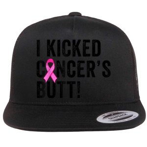 Funny I Kicked Cancer's Butt Tee, Fun Breast Cancer Survivor Flat Bill Trucker Hat