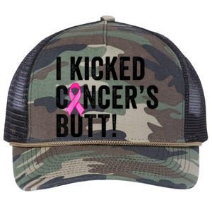 Funny I Kicked Cancer's Butt Tee, Fun Breast Cancer Survivor Retro Rope Trucker Hat Cap