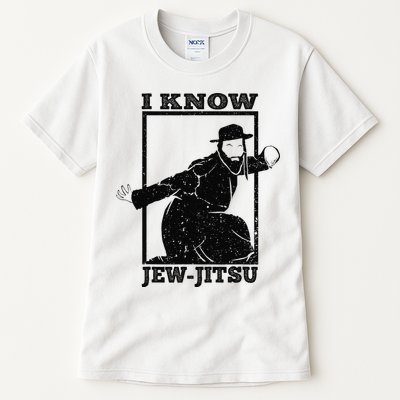 Funny I Know Jew Jitsu Tall T-Shirt