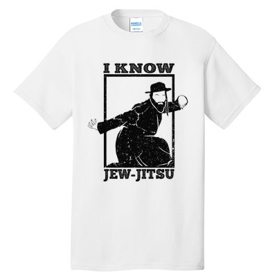 Funny I Know Jew Jitsu Tall T-Shirt