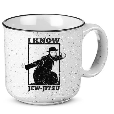 Funny I Know Jew Jitsu 15oz Campfire Ceramic Mug