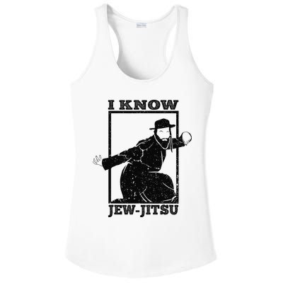 Funny I Know Jew Jitsu Ladies PosiCharge Competitor Racerback Tank