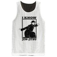 Funny I Know Jew Jitsu Mesh Reversible Basketball Jersey Tank