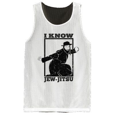 Funny I Know Jew Jitsu Mesh Reversible Basketball Jersey Tank