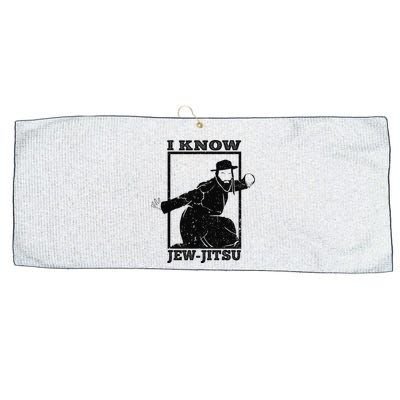 Funny I Know Jew Jitsu Large Microfiber Waffle Golf Towel