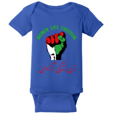 Free Iran Life Freedom Stand With Persian Iran Gift Baby Bodysuit