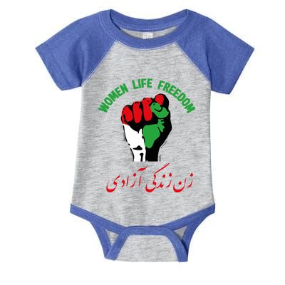 Free Iran Life Freedom Stand With Persian Iran Gift Infant Baby Jersey Bodysuit