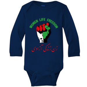 Free Iran Life Freedom Stand With Persian Iran Gift Baby Long Sleeve Bodysuit