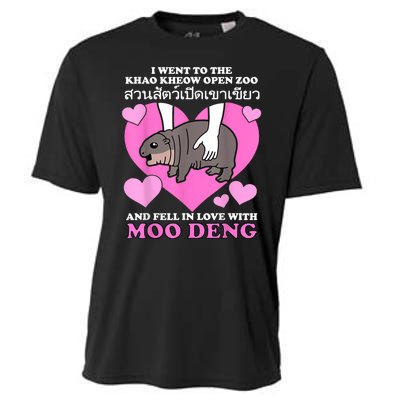 Fell In Love With Moo Deng Cooling Performance Crew T-Shirt