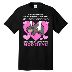 Fell In Love With Moo Deng Tall T-Shirt