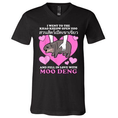 Fell In Love With Moo Deng V-Neck T-Shirt