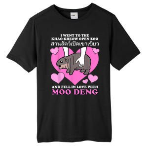 Fell In Love With Moo Deng Tall Fusion ChromaSoft Performance T-Shirt