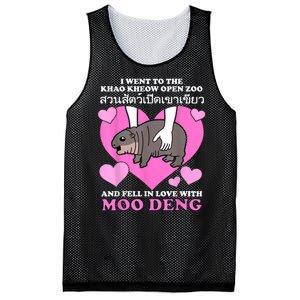 Fell In Love With Moo Deng Mesh Reversible Basketball Jersey Tank