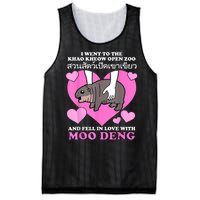 Fell In Love With Moo Deng Mesh Reversible Basketball Jersey Tank