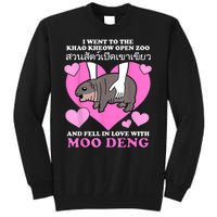 Fell In Love With Moo Deng Tall Sweatshirt