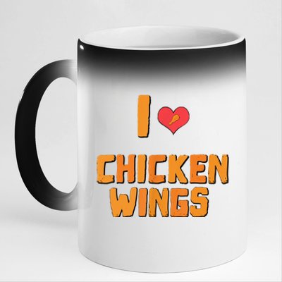 Funny I Love Chicken Wings Gift Fast Food Gift Gift 11oz Black Color Changing Mug