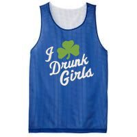 Funny I Love Drunk St Patrick’s Day Ing Gift Mesh Reversible Basketball Jersey Tank