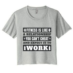 Fitness Is Like A Relationship You Can't Cheat Motivational Women's Crop Top Tee