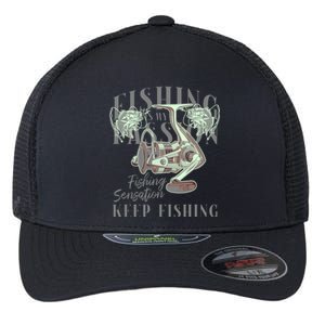 Fishing Is My Passion Flexfit Unipanel Trucker Cap