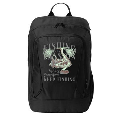 Fishing Is My Passion City Backpack