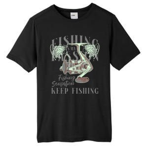 Fishing Is My Passion Tall Fusion ChromaSoft Performance T-Shirt