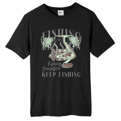 Fishing Is My Passion Tall Fusion ChromaSoft Performance T-Shirt