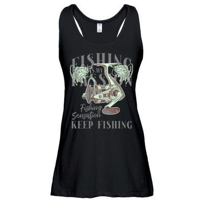 Fishing Is My Passion Ladies Essential Flowy Tank