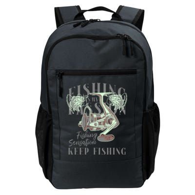 Fishing Is My Passion Daily Commute Backpack