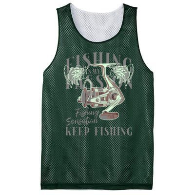 Fishing Is My Passion Mesh Reversible Basketball Jersey Tank