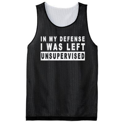 Funny In My Defense I Was Left Unsupervised Short Sleeve Mesh Reversible Basketball Jersey Tank