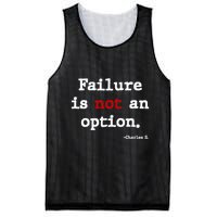 Failure Is Not An Option Mesh Reversible Basketball Jersey Tank
